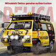 thumbnail image 2 of 1/24 Scale Delica RC Drift Car, 2.4G 2WD Full Proportional Remote Control Car with Manual Shifting Gearbox & Headlights, Collectible All-Terrain Station Wagon for Teens and Adults, 2 of 7