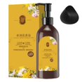 thumbnail image 1 of Plant Single Dose Floral Fragrance Dye, Plant-Based Hair Color 300ml, 1 of 8