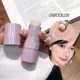 thumbnail image 5 of Resaltador brillante en barra, luz de agua Natural, claro, fino, brillante, perla, contorno, sombreado, iluminador facial, maquillaje Dupes, 5 of 5