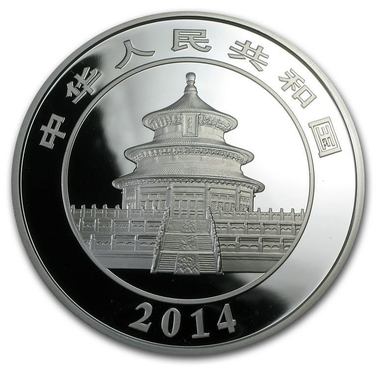 2014 China 5 oz Silver Panda Proof (w/Box & COA) - Walmart.com