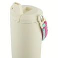 thumbnail image 3 of TAL Stainless Steel Hudson Paracord Handle Water Bottle 24oz, Cream, 3 of 7