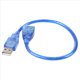 thumbnail image 3 of 10X Corto USB 2,0 una Hembra Al Cable de Extension Macho, 3 of 5