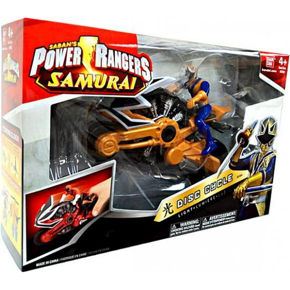 Power Rangers Samurai Spin Sword