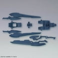 thumbnail image 2 of Bandai 2492915 1/144 HG #03 Marsfour Weapons "Gundam Build Divers RE:Rise", 2 of 4