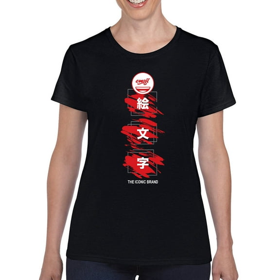 Emoji Kanji Art - The Iconic Brand Graphic Women's T-shirt