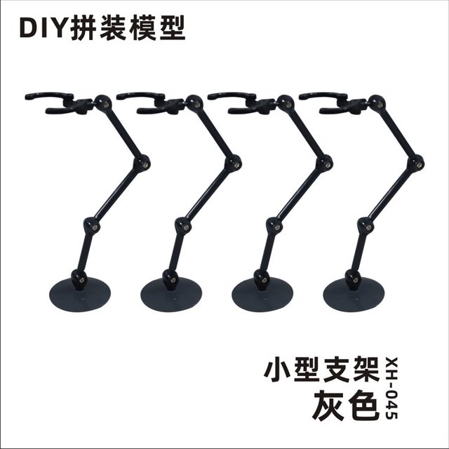 厂家直供模型支架SU003 小型魂支架支撑 SHF 拼装支架as the picture Deng Xun unisex