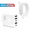 White: 2PCS(1 Charger + 1 Cable), variant on QINIUXO 2 Pack USB C Charger Block, 40W USB Wall Charger with 2 USB-C and 1 USB-A Ports, 3 Port Phone Charger Block, Compact Charger for Phones, Tablets and Everyday Devices, Purple & Pink