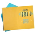 thumbnail image 4 of Hallmark Birthday Card for Kids (Méga Cool), 4 of 7