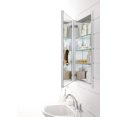 thumbnail image 4 of Verdera Slow Close Medicine Cabinet - Size: 20" x 30", 4 of 7