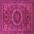 thumbnail image 1 of Ahgly Company Indoor Square Abstract Pink Modern Area Rugs, 6' Square, 1 of 4