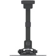 thumbnail image 5 of Manhattan Universal Flat-Panel TV Articulating Wall Mount, 5 of 5