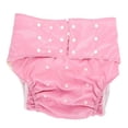 thumbnail image 1 of Couche lavable pour adulte, couche-culotte réglable et réutilisable, rose, 1 of 4
