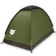thumbnail image 3 of Mochilero Tent Night Cat para 1 o 2 personas, impermeable 2,2 x 1,2 m, 3 of 7