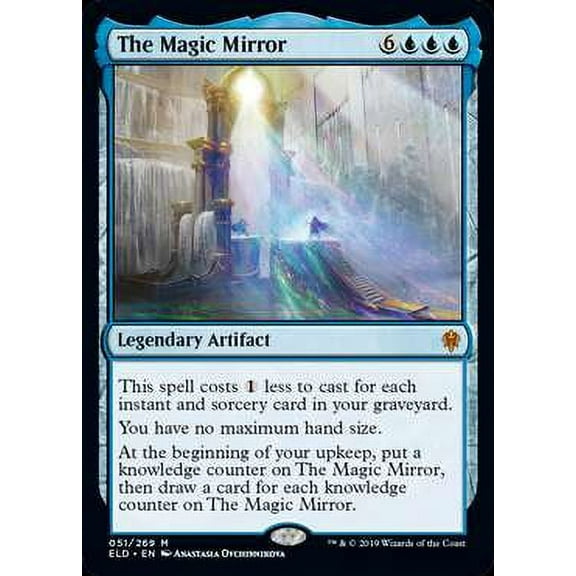 MtG Throne of Eldraine Mythic Rare The Magic Mirror #51