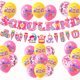 thumbnail image 1 of Kit de decoración para fiestas de regreso a clases, 18 piezas, tema alemán, 1 of 2