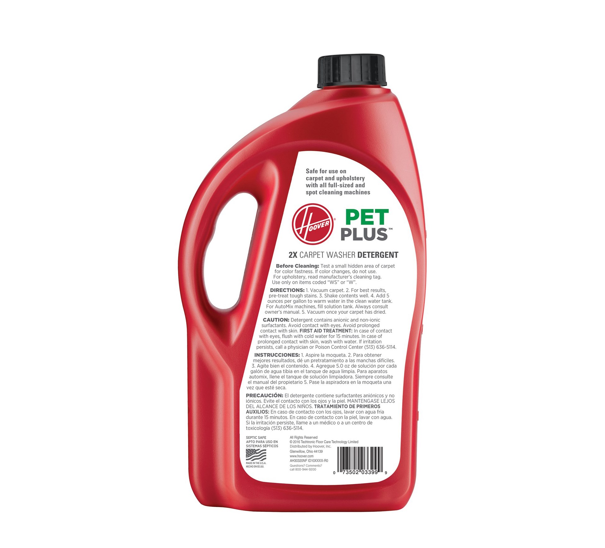 Hoover 2X PetPlus Pet Stain & Odor Remover 64 oz, AH30320 - image 2 of 3