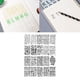thumbnail image 3 of Plantilla de Letras de Plástico 20 Piezas Sunnimix Plantillas de números de letras, 3 of 7