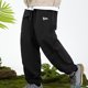 thumbnail image 1 of Pantalones largos para hombre, estilo exterior, a la moda, impermeables, lisos, informales, con cintura elástica y bolsillos, pantalones cargo para hombre., 1 of 5