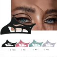 thumbnail image 1 of Eye Makeup Aid Eyeshadow Tape Eyeshadow StencilMakeup Template, Eyetour Eyeshadow Eyeliner Stencil Too Eye Makeup Aid, 1 of 4
