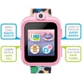 thumbnail image 2 of Itech Jr Kids Smart Watch, Leopard Print, 2 of 4