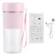 thumbnail image 1 of 350mL Portable Multi?Function Electric Blender Mini Juicer Cup USB Charging for Home Office Travel, 1 of 8