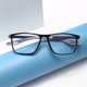 thumbnail image 4 of Gafas de presbicia anti-luz azul de alta definición para hombres y mujeres de mediana edad y mayores, gafas de presbicia con protección ocular cómodas, ultraligeras y deportivas de moda, 4 of 5
