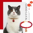 thumbnail image 3 of Reheyre Festive and Stylish Pet Collar - Lucky Bag Lantern Design - Pet Supplies for Dogs, 3 of 8