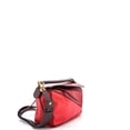 thumbnail image 2 of Pre-Owned Puzzle Bag Leather Small By Rebag, 2 of 7