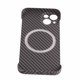 thumbnail image 4 of Funda para teléfono sin marco, carga inalámbrica magnética, ultraligera, portátil, sin bordes, funda protectora para teléfono negro para teléfono iOS 13, 4 of 15