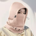 thumbnail image 1 of Xihbxyly Cubrecabezas Cálido para Exteriores, Mascarilla Cortavientos, Bufanda y Gorro Ajustables, Multiusos para Esquí, Motociclismo y Ciclismo, Protección Invernal, Tejido Polar Suave y Seda, 45,5, 1 of 7