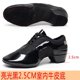 thumbnail image 3 of Zapatos De baile De Jazz De malla De Camel negro transpirable, Zapatillas De deporte para mujer, zapatos De baile latino para exteriores, Zapatilla De Deporte con parte inferior De piel, 3 of 5