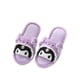 thumbnail image 3 of Pantuflas antideslizantes con dibujos animados de My Melody Pochacco de Sanrio, bonitas y cómodas, de Anime Kawaii Kuromi Pompompurin, 3 of 3