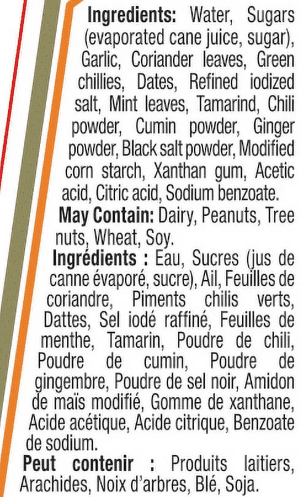 Verka Samosa Chutney, 400ml, Indian Sauce with Garlic,Mint,Tamarind & Spices