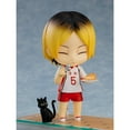thumbnail image 3 of Nendoroid 1836 Kenma Kozume: Second Uniform Ver. - Haikyuu!!, 3 of 7
