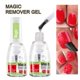 thumbnail image 2 of Lulaa Magic Gel Remover 6 Minutes Uv Led Nail Polish Manicure Burst 5*15ml, 2 of 5