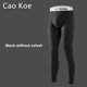 thumbnail image 1 of Pantalones térmicos cálidos con forro polar de primera calidad para hombre, terciopelo de alta gama, efecto alisador adelgazante Exterior, talla grande, Otoño/Invierno, 1 of 5