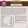 thumbnail image 2 of Limited Ingredient Small-Breed Adult Grain-Free Dry Dog Food Reserve Duck & Potato Recipe 12 lbs., 2 of 2