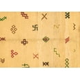 thumbnail image 1 of Ahgly Company Indoor Rectangle Solid Brown Modern Area Rugs, 8' x 12', 1 of 4