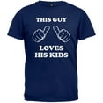 thumbnail image 1 of Father's Day - This Guy Loves His Kids T-Shirt - Small, 1 of 1