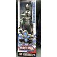 thumbnail image 1 of Adorno de muñeco de Pantera Negra, Capitán América, Wolverine, Iron Man, Thor, Spider-Man, Patriot, 12 pulgadas, 1 of 4