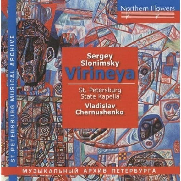 Chernushenko - S. Slonimsky - Virieya - Music & Performance - CD