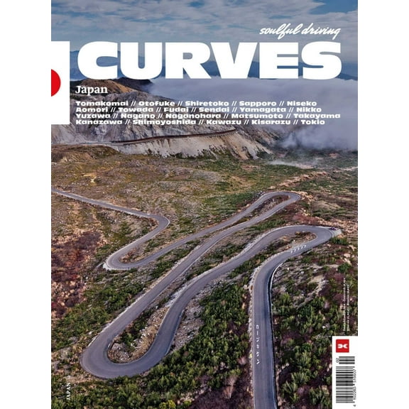Curves Curves: Japan: Volume 25, (Paperback)