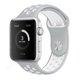 thumbnail image 1 of Compatible con Apple Watch Band 38-40 mm / 42 mm-44 mm, correa de muñeca de repuesto deportiva de silicona transpirable Compatible con iWatch Series 5/4/3/2/1 Adepaton 2033261-20, 1 of 9