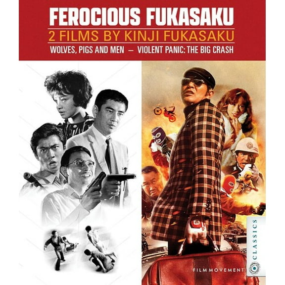 Ferocious Fukasaku: Two Films By Kinji Fukasaku
