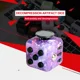 thumbnail image 2 of Cubo Fidget Cube, juguete antiansiedad para niños y adultos, cubo para aliviar el estrés, cubo de descompresión antiansiedad y antiestrés, adecuado para niños, adolescentes y adultos (morado), 2 of 5