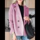 thumbnail image 3 of Abrigo de Lana Cruzado para Mujer, con Solapa con Muescas, Tejido Acanalado, Larga, Chaqueta Blazer Corta. Rosa XL, 3 of 5