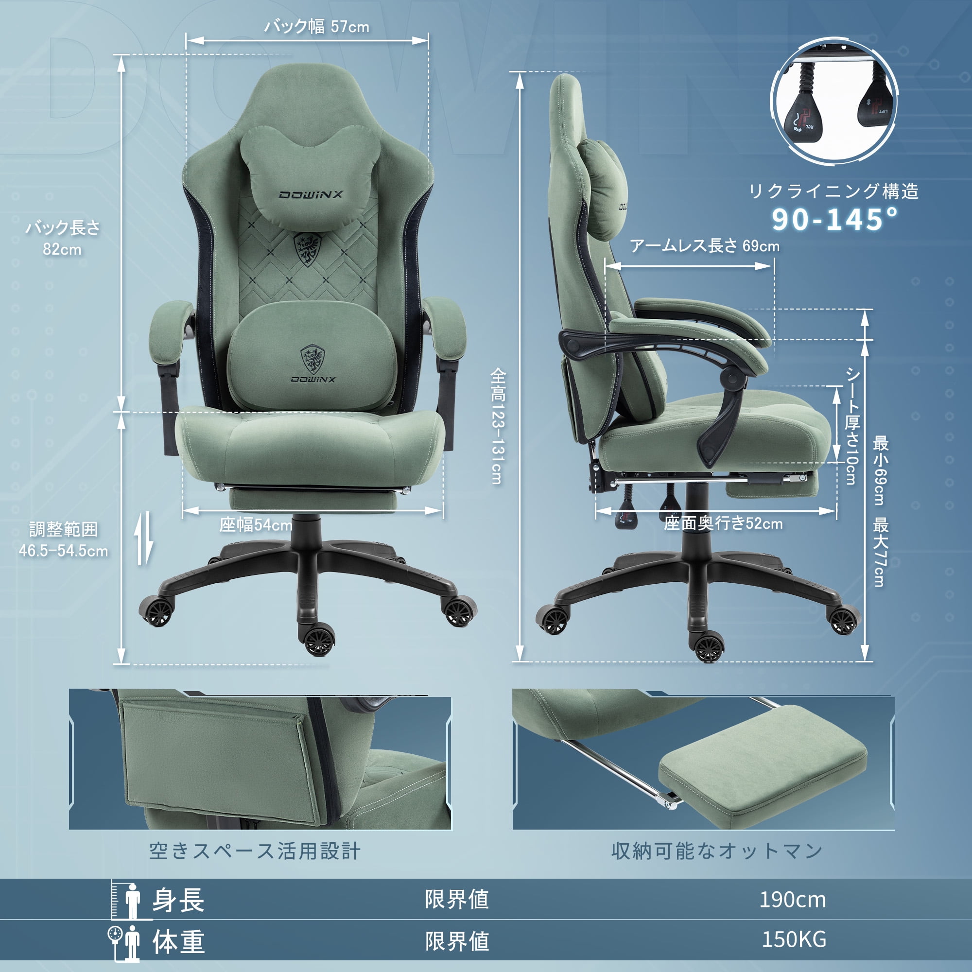 GOOSEA Fabric Gaming Chair with Heated Massage Lumbar Support, Big and Tall Game Chair for Adults, High Back PC Chair with Pocket Spring Cushion and Footrest, Green