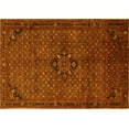 thumbnail image 1 of Ahgly Company Machine Washable Indoor Rectangle Persian Yellow Traditional Area Rugs, 4' x 6', 1 of 4
