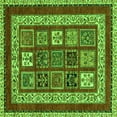 thumbnail image 1 of Ahgly Company Indoor Square Abstract Green Modern Area Rugs, 7' Square, 1 of 4