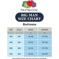 thumbnail image 5 of Fruit of the Loom Premium Big Men's Breathable Boxer Briefs, 3-Pack, 5 of 5